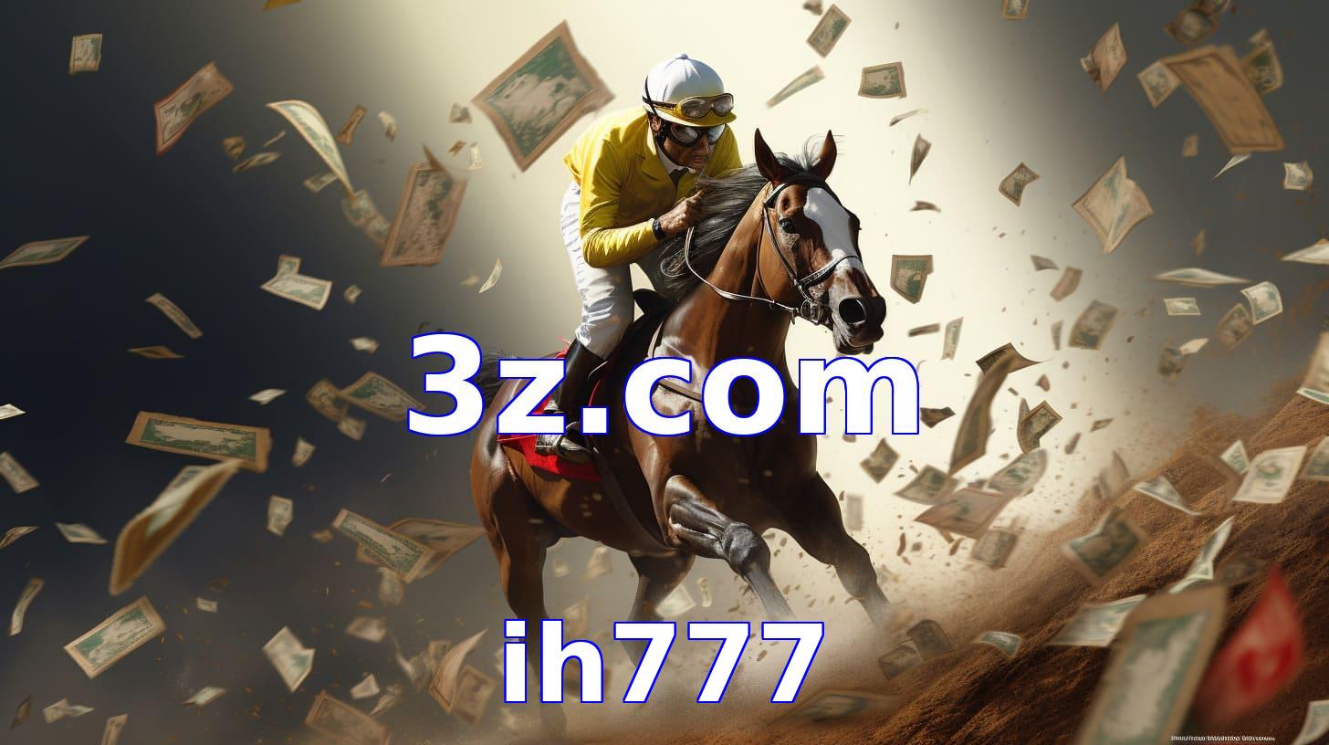ih777 bet